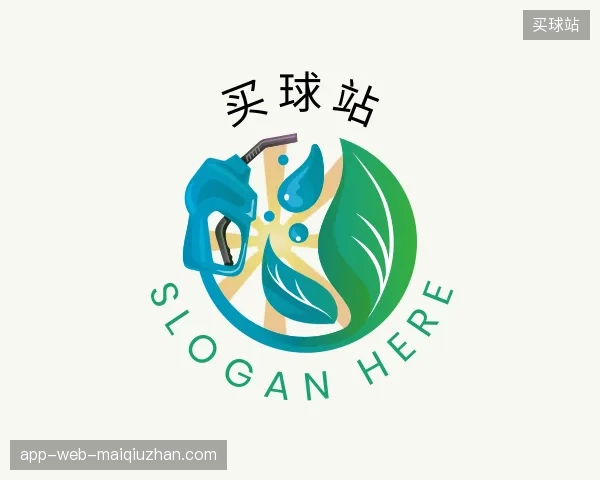 介绍买球站官方网站