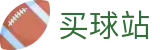 买球站（中文站）-2026世界杯现场比分即时强推送终端