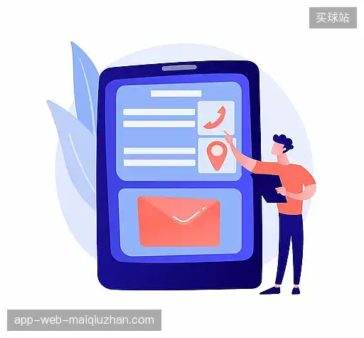 对接买球站官方门户